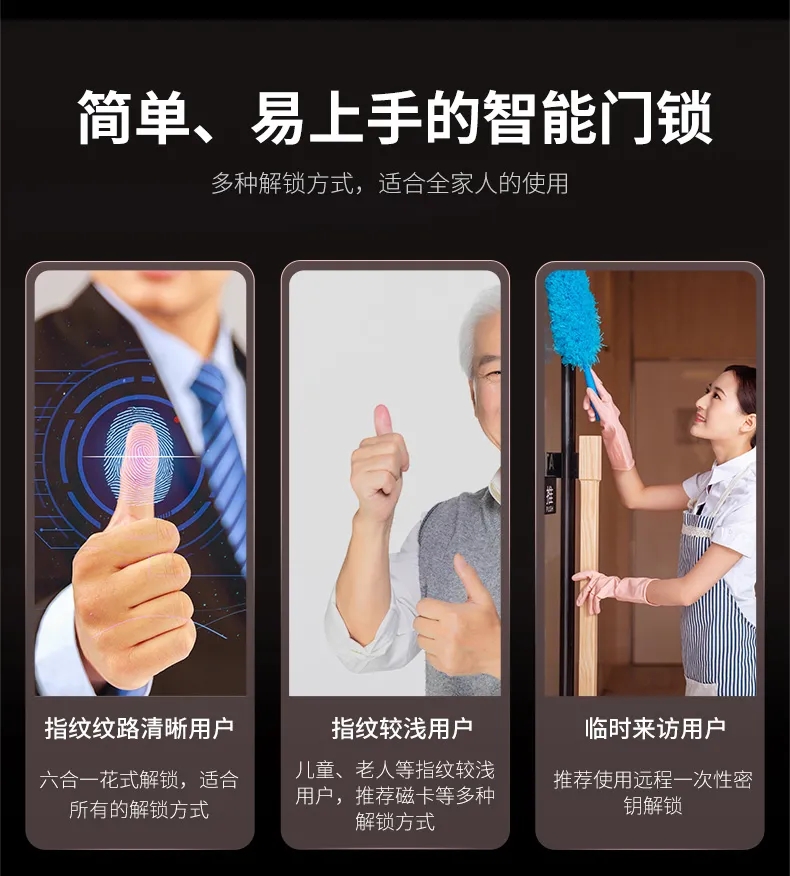 体育锁的价值取向！.jpg